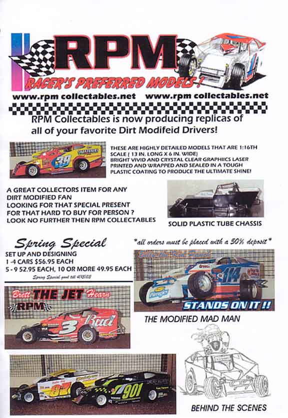 04.05.03_rpm_collectables_1.jpg (80821 bytes)