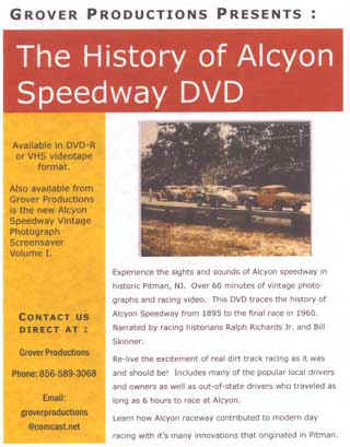 alcyon_cd_.jpeg (43230 bytes)